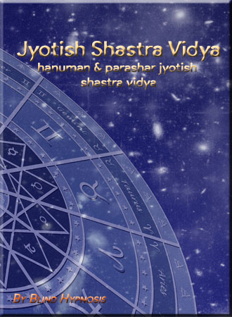astrology learning book in bengali pdf